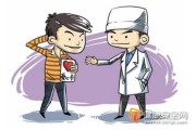 心理医生怎么样？先别被“聊聊天”骗了，它能治的远不止“心病”