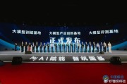 想了解亚信怎么样？看完这篇接地气的深度解析，你就全明白了！