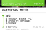别急着问“钱宝 怎么样”，先看完这篇掏心窝子的使用报告！