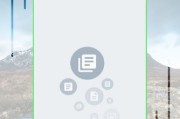 扫描全能王整理术：别再让你的资料“流浪”了！