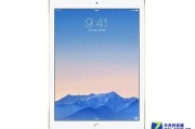 “iPad Air怎么样”帮你搞定数字杂物间？小王从手忙脚乱到得心应手的整理秘籍