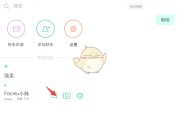 激萌相机到底怎么样？这篇真实体验告诉你它是不是你的菜！