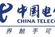 中国电信信号到底怎么样？2026年真实用户体验大揭秘！