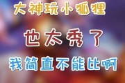 嘿，聊聊那个让我们又爱又恨的距离