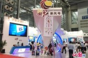 华数传媒怎么样？这家杭州老牌国企的“数字突围”有几分胜算？