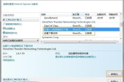 IE9收藏夹凌乱不堪？3个神技让它重获新生！