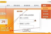 声音杂货铺大扫除：手把手教你把海量音信整理成价值连城的数字资产