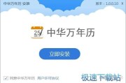 标题：阿里通怎么样？唠唠俺这半年用的实在嗑儿，省心又省钱！