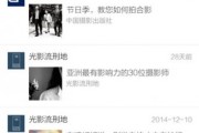 别让好内容埋没在文件夹里！看看这家公司咋把信息碎片变成知识宝藏的