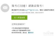 扒一扒猪八戒网：找设计、做开发，是真香还是踩坑？