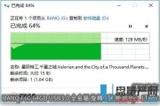 U盘乱七八糟文件多到爆？这几招整理术让你秒变收纳达人！