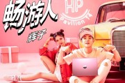 数字游牧时代的整理术：给信息一个家，还生活一份从容