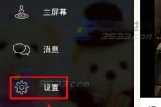 探探软件怎么样？老司机跟你唠唠嗑，避坑指南全在这儿！