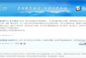 标题：君正怎么样？俺这个老用户唠唠嗑，带你摸清门道不踩雷！