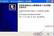 速回收到底怎么样？俺这个老用户跟你唠点实在的