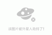 膳魔师水杯到底怎么样？俺亲测了仨月，把真实感受和避坑门道都唠给你听！