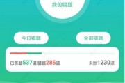 信息爆炸时代，用对方法整理内容到底多重要？