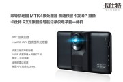 卡仕特行车记录仪，你的驾驶安全真的靠它吗？
