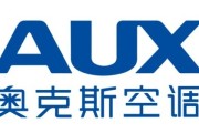 奥克斯空调，是性价比之选还是“一次性”家电？听听内行人和老用户怎么说