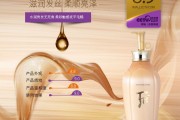 告别护肤智商税！全网热挖的“姿妮”系列，是真宝藏还是滤镜魔法？