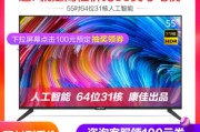 今年双11怎么样了？热闹背后，看懂这些变化不吃亏！