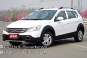 H30怎么样？三款不同领域H30产品深度解析，看看哪款适合你！