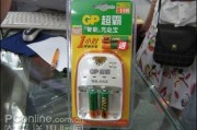 你家遥控器又“罢工”？换电池别瞎买，这份真实体验帮你避坑！