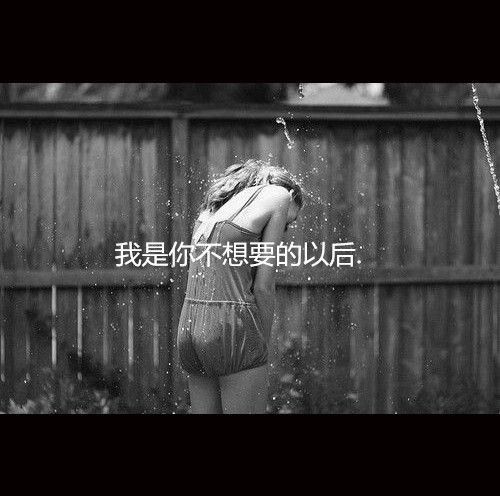 昏暗背景中‘再见’二字，仿佛告别时刻