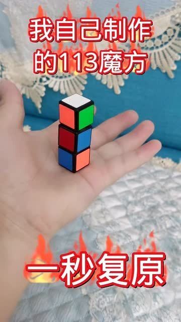 113怎么样？这个号码背后的故事，远比你想象的要温暖和重要