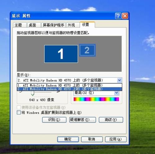 1366x768分辨率怎么样？这份“老兵”生存指南带你告别模糊与黑边！