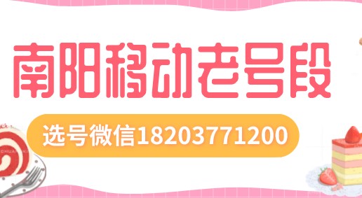 136号段到底香不香？二十年老用户跟你唠点大实话