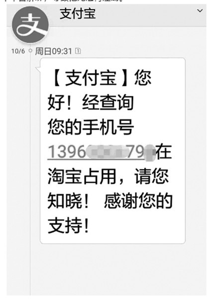 137号段到底怎么样？用了十几年的老用户，来给你唠点大实话！