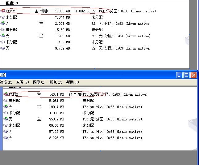 16G内存真的不够用？别急着换电脑，这么整理还能再战三年！