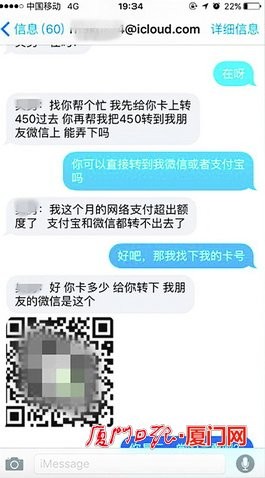 176号段究竟怎么样？一篇帮你彻底搞懂联通“新锐号段”的真心话大冒险