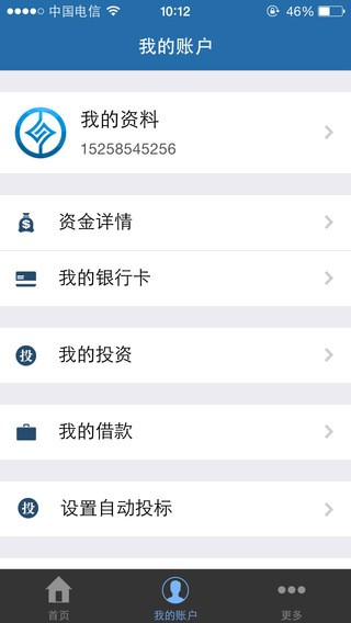 177号段究竟是哪个运营商的？这篇文章给你说清楚