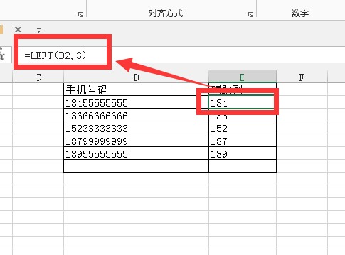 187号段全解析：这个中国移动的专属号码到底靠不靠谱？