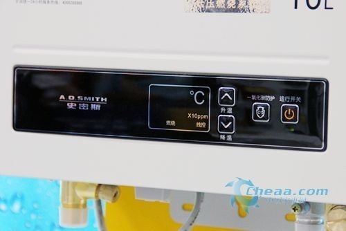 2025年燃气热水器选购，这台值不值得买？深度扒皮后我的真实感受