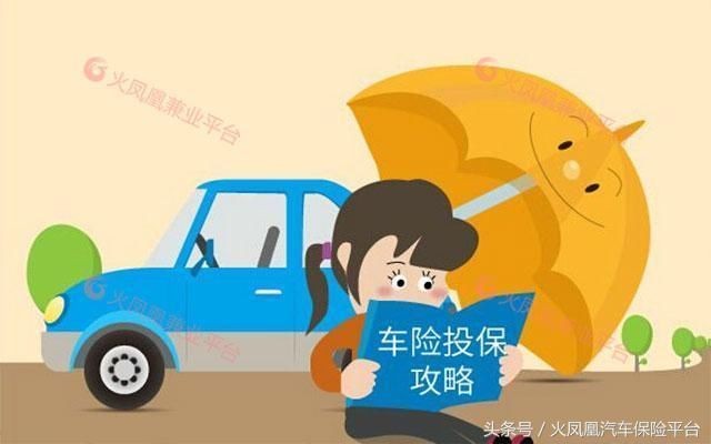 2026年，买保险就像点外卖？聊聊未来保险怎么“伺候”咱老百姓