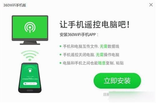 360随身WiFi到底怎么样？小巧便宜的它真是出差上网的救星吗？