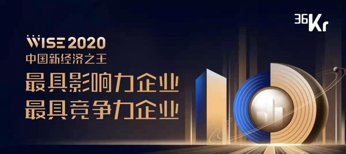 36氪的内容整理术：如何从信息汪洋中打捞出真金白银？