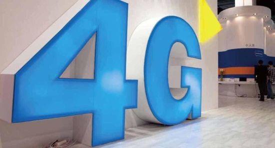 4G网络究竟怎么样？别急着换5G，先听听老司机的实话