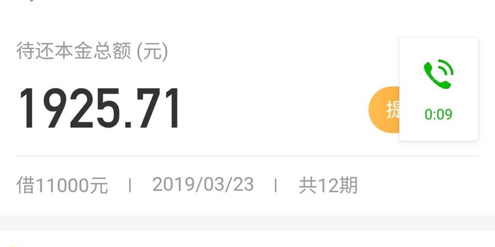 51人品到底怎么样？亲历者告诉你真实体验与避坑指南