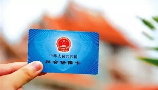 51社保公司上班怎么样？一个在职员工掏心窝子的分享