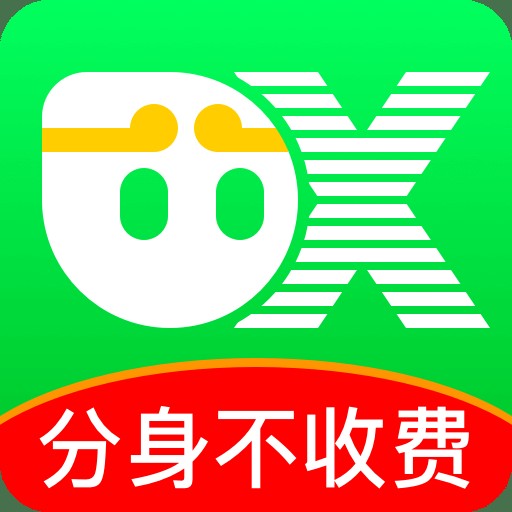 51贷借钱亲身经历：低门槛下的高利息陷阱，我的血泪教训