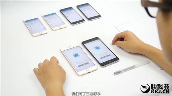 A9处理器江湖往事：从iPhone 6s到入门笔记本的性能迷思