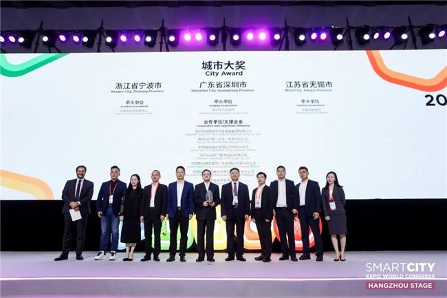 AI芯片赛道上冲出的黑马，云天励飞这家公司到底怎么样？