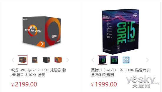 AMD玩游戏怎么样？2026年这套组合拳，让游戏帧率飞起！