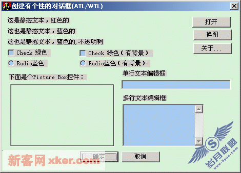 ATL是啥？扒一扒这个让人既熟悉又陌生的缩写背后的多面人生