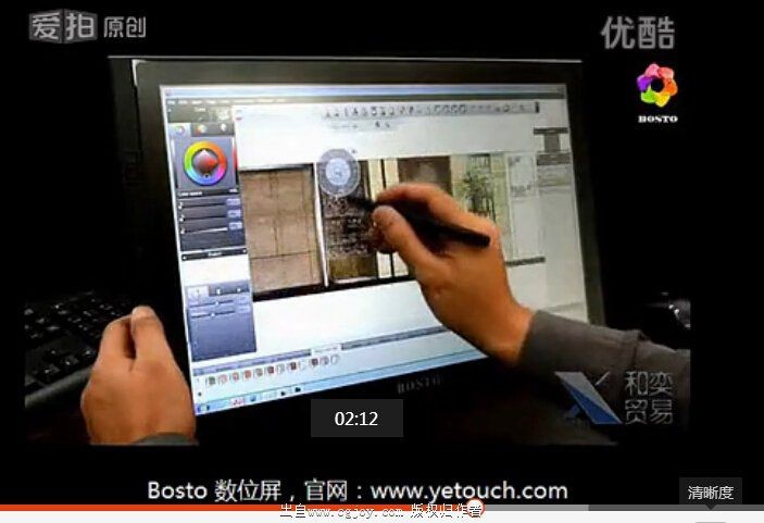 Bosto数位屏怎么样？老司机带你摸透这款国产神器的真实底细！