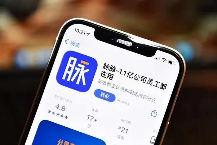 B站不实名认证，你的账号可能会被“打入冷宫”？！